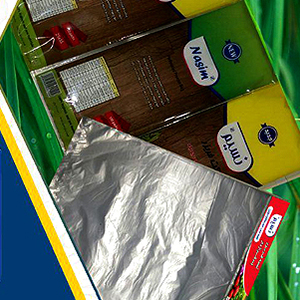 کیسه فریزر نسیم