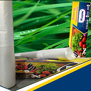 کیسه فریزر نسیم