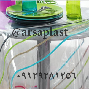 نمایندگی سفره یکبار مصرف بی رنگ