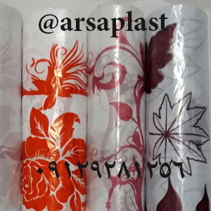 انواع سفره یکبار مصرف ارزان