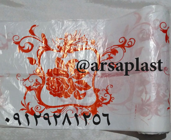 خرید سفره یکبار مصرف ارزان