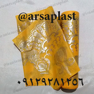 فروش سفره یکبار مصرف ارزان