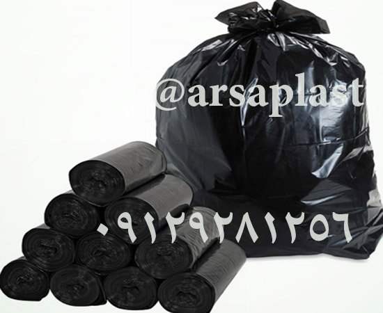 فروش کیسه زباله رولی بزرگ
