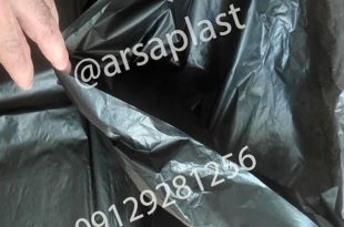 کیسه زباله ارزان قیمت